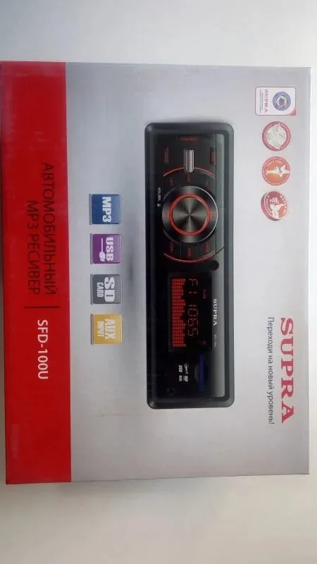 SUPRA SFD-100U