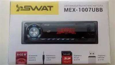 SWAT MEX-1007UBB