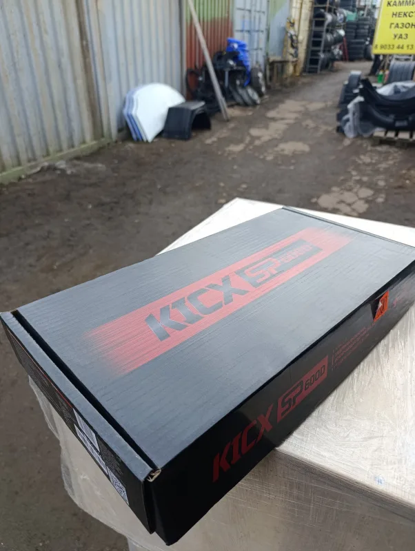 KICK SP600D