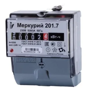 Меркурий 201.7 1ф 5-60А 1 класс точности, 1 тариф (00000032680)
