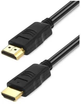 Кабель HDMI 20м Defender HDMI-67 HDMI M-M