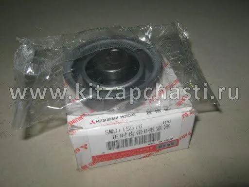 Ролик балансировочного ремня Great Wall Hover H3 NEW дв.4G63T - ОРИГИНАЛ Mitsubishi SMD115976