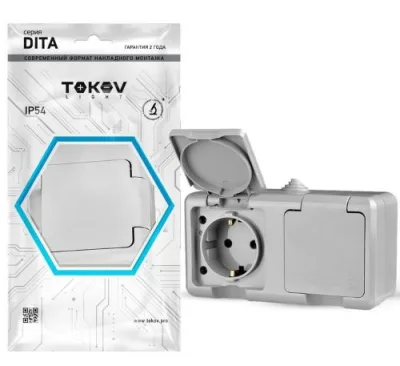 Розетка 2-м ОП Dita 16А IP54 250В с заземл. с крышкой сер. TOKOV ELECTRIC TKL-DT-R2Z-C06-IP54