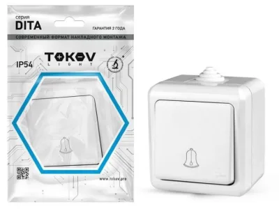 Кнопка звонка ОП Dita IP54 10А 250В бел. TOKOV ELECTRIC TKL-DT-DB-C01-IP54