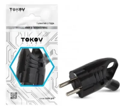 Вилка электрическая с заземл. с кольцом (ушком) 16А 250В IP20 черн. TOKOV ELECTRIC