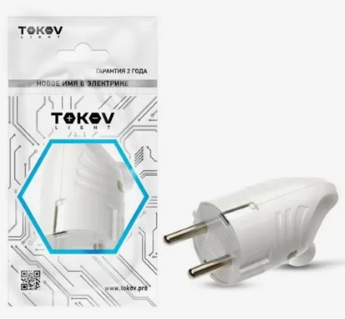 Вилка электрическая с заземл. с кольцом (ушком) 16А 250В IP20 бел. TOKOV ELECTRIC TKL-PLUZR-C01