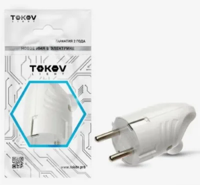 Вилка электрическая с заземл. с кольцом (ушком) 16А 250В IP20 бел. TOKOV ELECTRIC TKL-PLUZR-C01