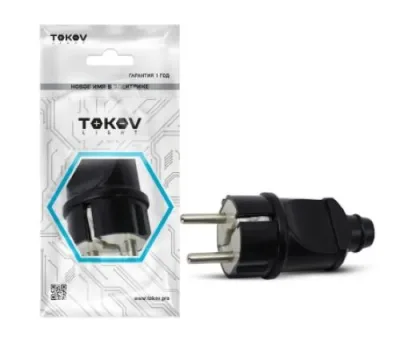 Вилка прямая 16А 250В с заземл. черн. TOKOV ELECTRIC TKL-PLZ-C05