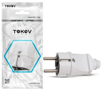 Вилка прямая 16А 250В с заземл. бел. TOKOV ELECTRIC TKL-PLZ-C01