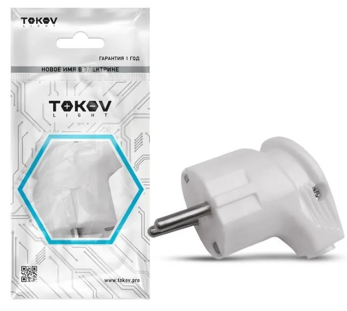 Вилка угловая 16А 250В с заземл. бел. TOKOV ELECTRIC TKL-PLUZ-C01