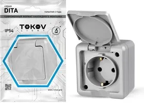 Розетка 1-м ОП Dita 16А IP54 250В с заземл. с крышкой сер. TOKOV ELECTRIC TKL-DT-R1Z-C06-IP54