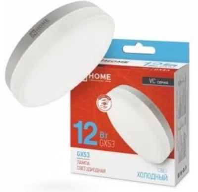 Лампа светодиодная LED-GX53-VC 12Вт 230В 6500К 1080лм IN HOME 4690612020808