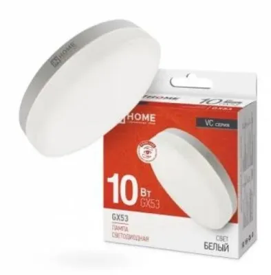 Лампа светодиодная LED-GX53-VC 10Вт 4000К нейтр. бел. GX53 900лм 230В IN HOME 4690612020761
