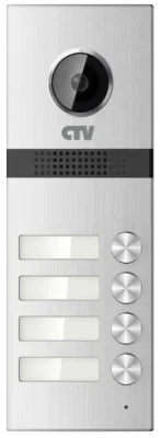 Вызывная панель CTV-D4MULTI