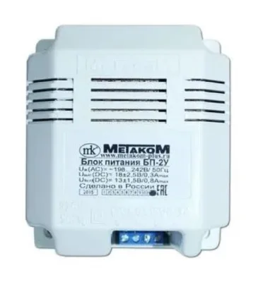 Блок питания МЕТАКОМ БП-2У