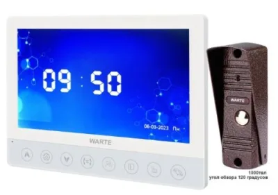 WARTE-07-04 белый/медь PAL (КВАРТЕТ+АККОРД 120) комплект 7" видеодомофона с памятью с вызывной панел