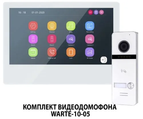 WARTE-10-05 белый/белый MHD (СИМФОНИЯ+АРКО PR) комплект 10" видеодомофона с памятью и моб. приложени