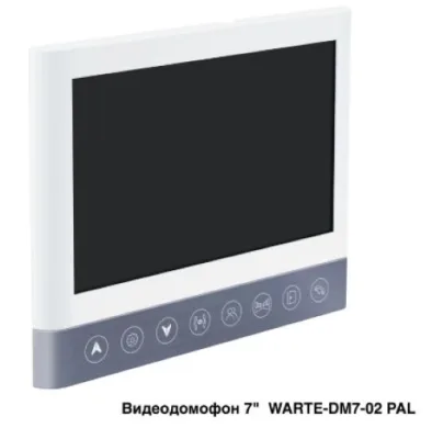 Видеодомофон WARTE-DM7-02 PAL синий (СОНАТА PAL) 7"