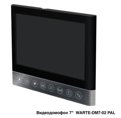 Видеодомофон WARTE-DM7-02 PAL черный (СОНАТА PAL) 7"