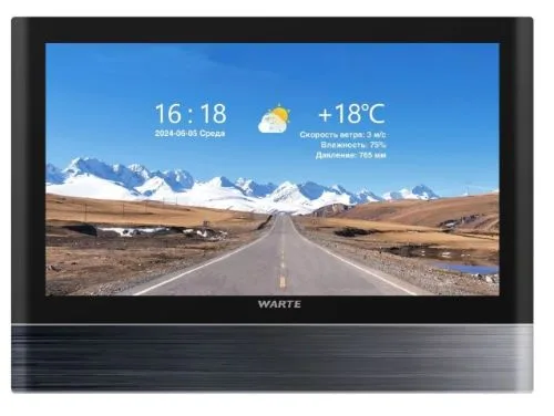 Видеодомофон WARTE-iDM7-12M MHD черный (СОНАТА MHD) с сенсорным 7" экраном c записью по детекции дви