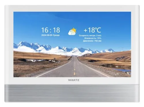 Видеодомофон WARTE-iDM7-12M MHD серебро (СОНАТА MHD)с сенсорным 7" экраном c записью по детекции