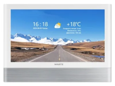 Видеодомофон WARTE-iDM7-12M MHD серебро (СОНАТА MHD)с сенсорным 7" экраном c записью по детекции