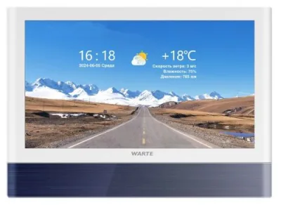 Видеодомофон WARTE-iDM7-12M MHD синий (СОНАТА MHD) с сенсорным 7" экраном c записью по детекции движ