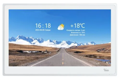 Видеодомофон WARTE-iDM10-12M MHD белый (ЛЕГЕНДА) с сенсорным 16" экраном (квадратор) поддержка IP/AH