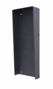 Настенный козырек DS-KABD8003-RS3, на 3 модуля для защиты от солнца и дождя. Металл. Для DS-KD-ACW3