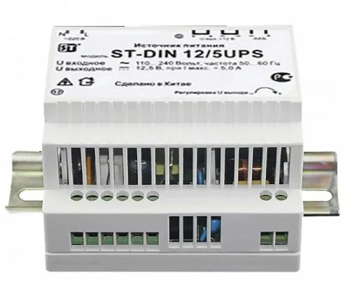 ST-DIN 12/5UPS, Стабилизированный источник питания