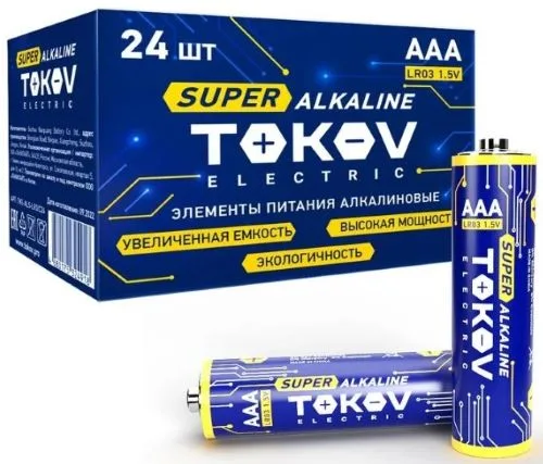 Элемент питания алкалиновый AAA/LR03 TOKOV ELECTRIC TKE-ALS-LR3/C24
