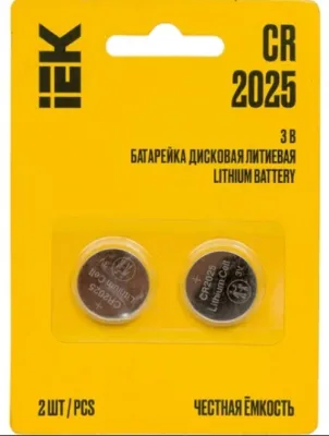 Элемент питания дисковый литиевый CR2025 (блист.2шт) IEK ABT-CR2025-OP-L02