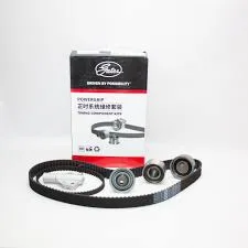 Комплект ГРМ Great Wall Hover H3 NEW 2.0L TURBO ,  Great Wall Hover H3 двиг. 4G63S4T (2 ремня, 3 ролика, натяжитель SMD182295 Gates