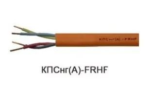 КПСнг(А)-FRHF 2х2х0,75 (Технокабель-НН)