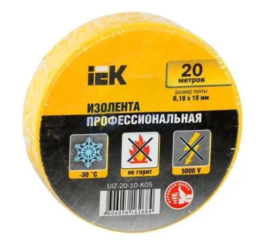 Изолента ПВХ 0.18х19мм желт. (рул.20м) IEK UIZ-20-10-K05