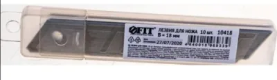 Набор лезвий для ножа технического 18мм (10шт) FIT 10418