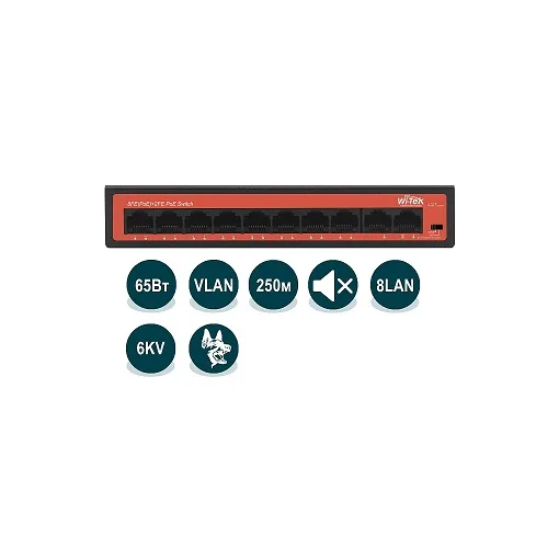 Коммутатор Wi-Tek WI-PS210H, 8 PoE + 2 Uplink 100 M, Watchdog