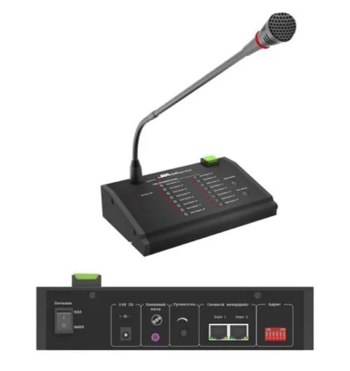 LPA LPA-DUO-MIC LS277804 Консоль микрофонная на 16 зон