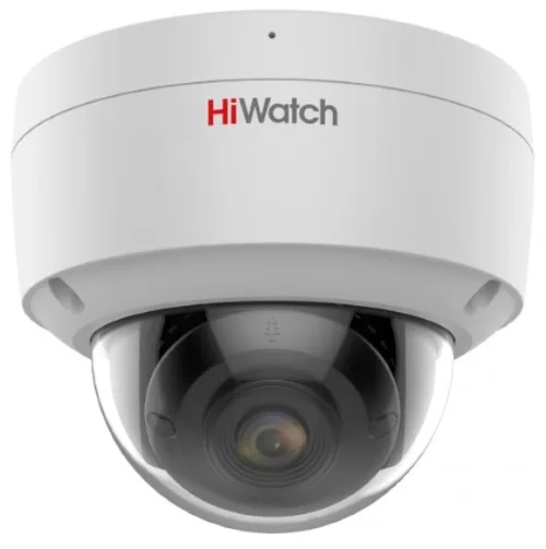 IP видеокамера купольная IPC-D042C-G2/SU(2.8mm)
