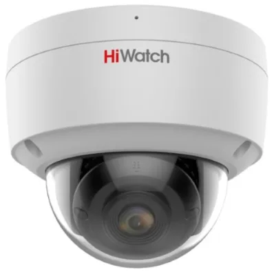 IP видеокамера купольная IPC-D042C-G2/SU(2.8mm)