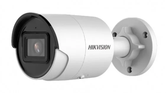 IP видеокамера цилиндрическая DS-2CD2083G2-IU(2.8мм)