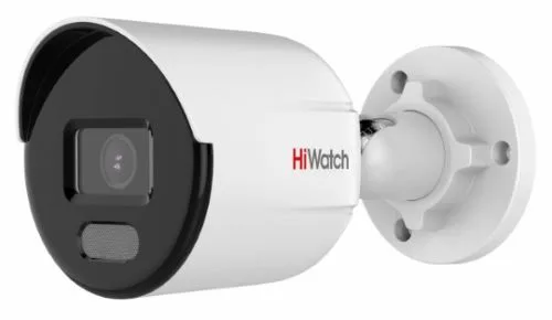 Акция. Распродажа. IP видеокамера цилиндрическая DS-I450L (4 mm)