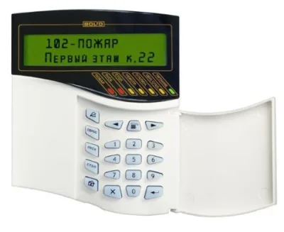 Пульт контроля и управления С2000-М исп.02