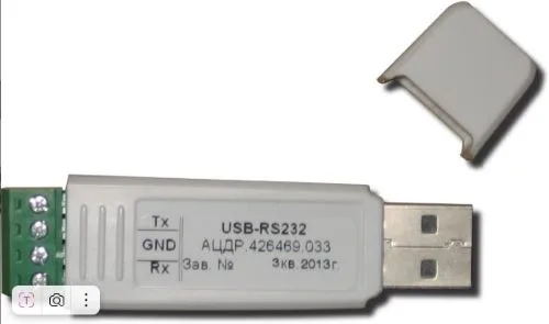 Преобразователь интерфейсов USB-RS232