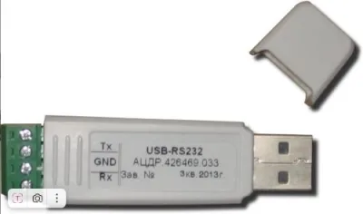 Преобразователь интерфейсов USB-RS232