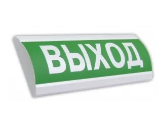 ЛЮКС-24-К НИ "Выход"