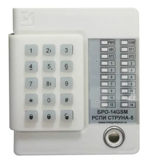Блок радиоканальный объектовый БРО 14 GSM А (Астра)