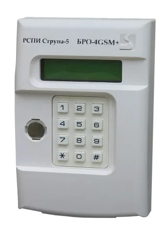 БРО-4 GSM (+ Ethernet)
