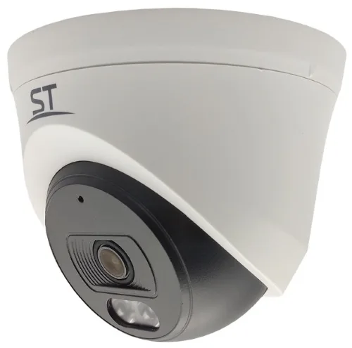 IP видеокамера купольная ST-SK2500 TOWN 2,8mm