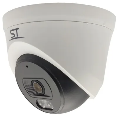 IP видеокамера купольная ST-SK2500 TOWN 2,8mm